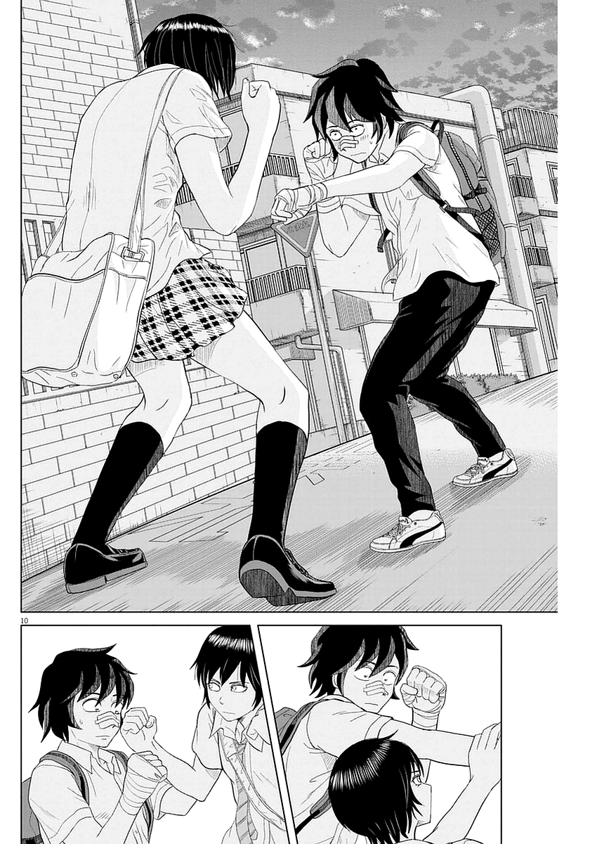 Saotome Girl, Hitakakusu chapter 32 - page 10