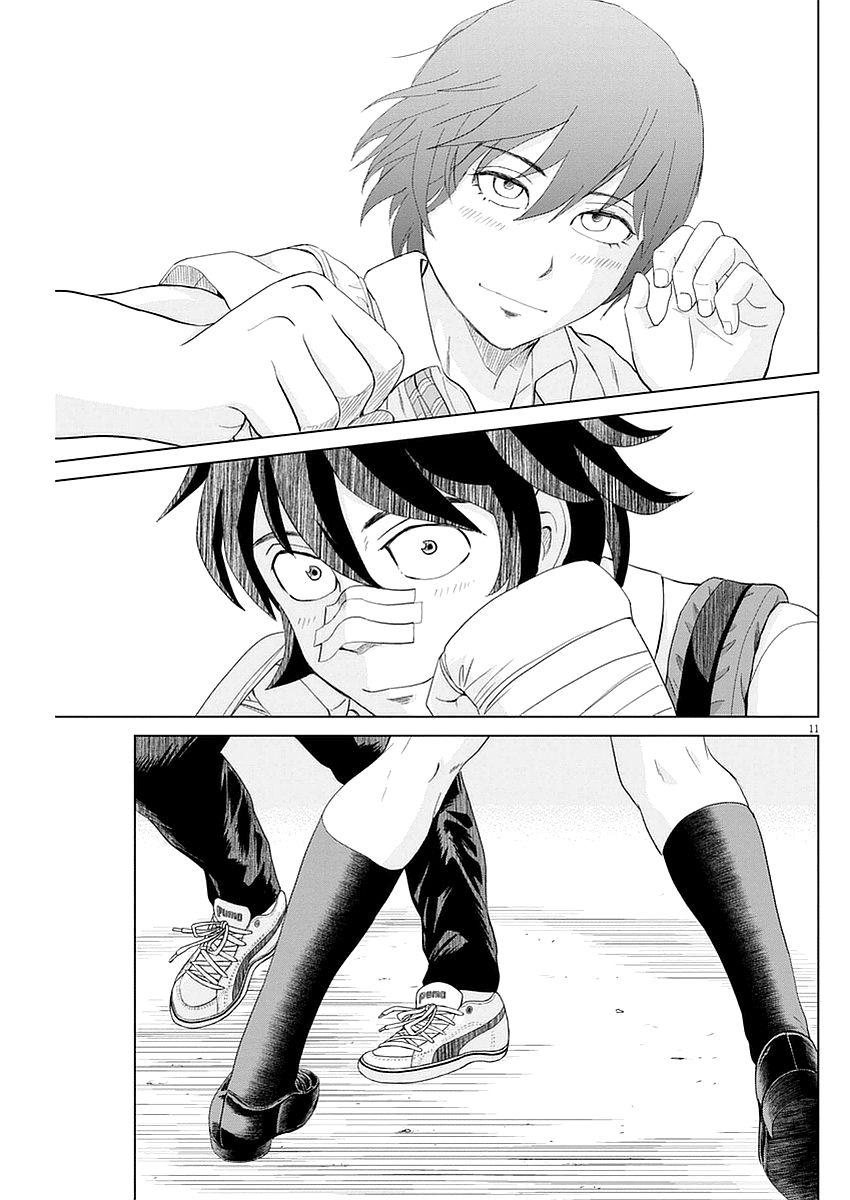 Saotome Girl, Hitakakusu chapter 32 - page 11