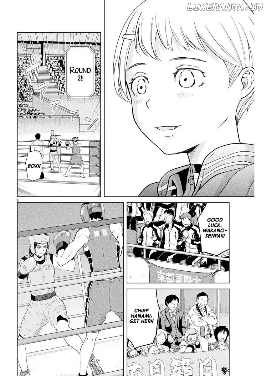 Saotome Girl, Hitakakusu chapter 99 - page 6