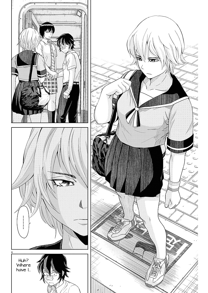 Saotome Girl, Hitakakusu chapter 34 - page 6