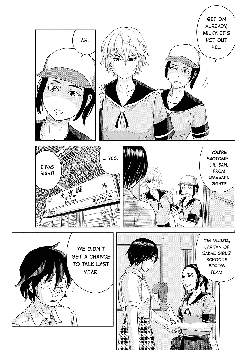 Saotome Girl, Hitakakusu chapter 34 - page 7