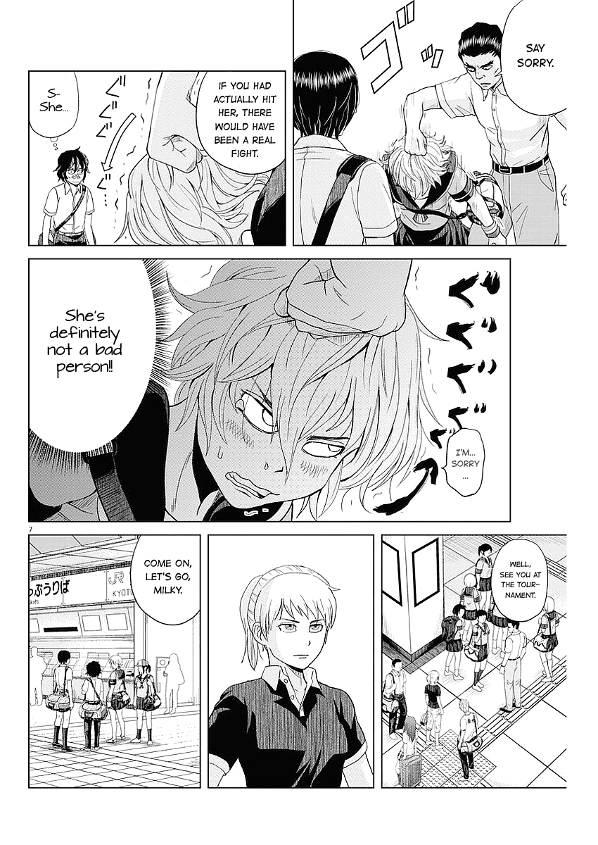 Saotome Girl, Hitakakusu chapter 35 - page 7