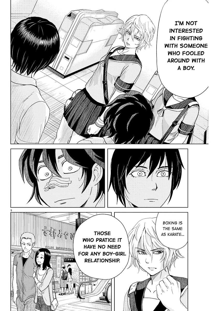Saotome Girl, Hitakakusu chapter 35 - page 9