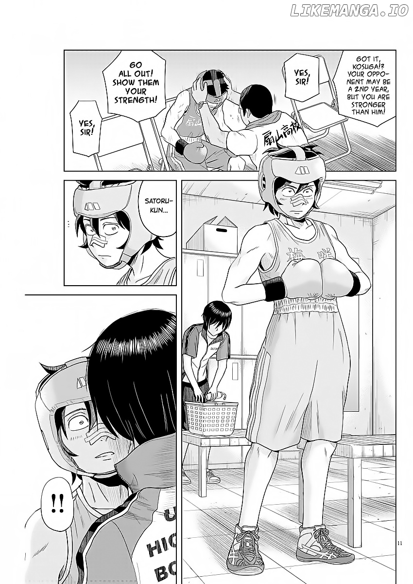 Saotome Girl, Hitakakusu chapter 36 - page 11