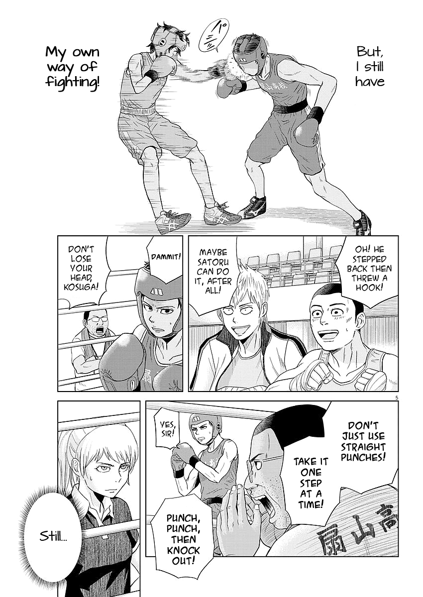 Saotome Girl, Hitakakusu chapter 37 - page 5