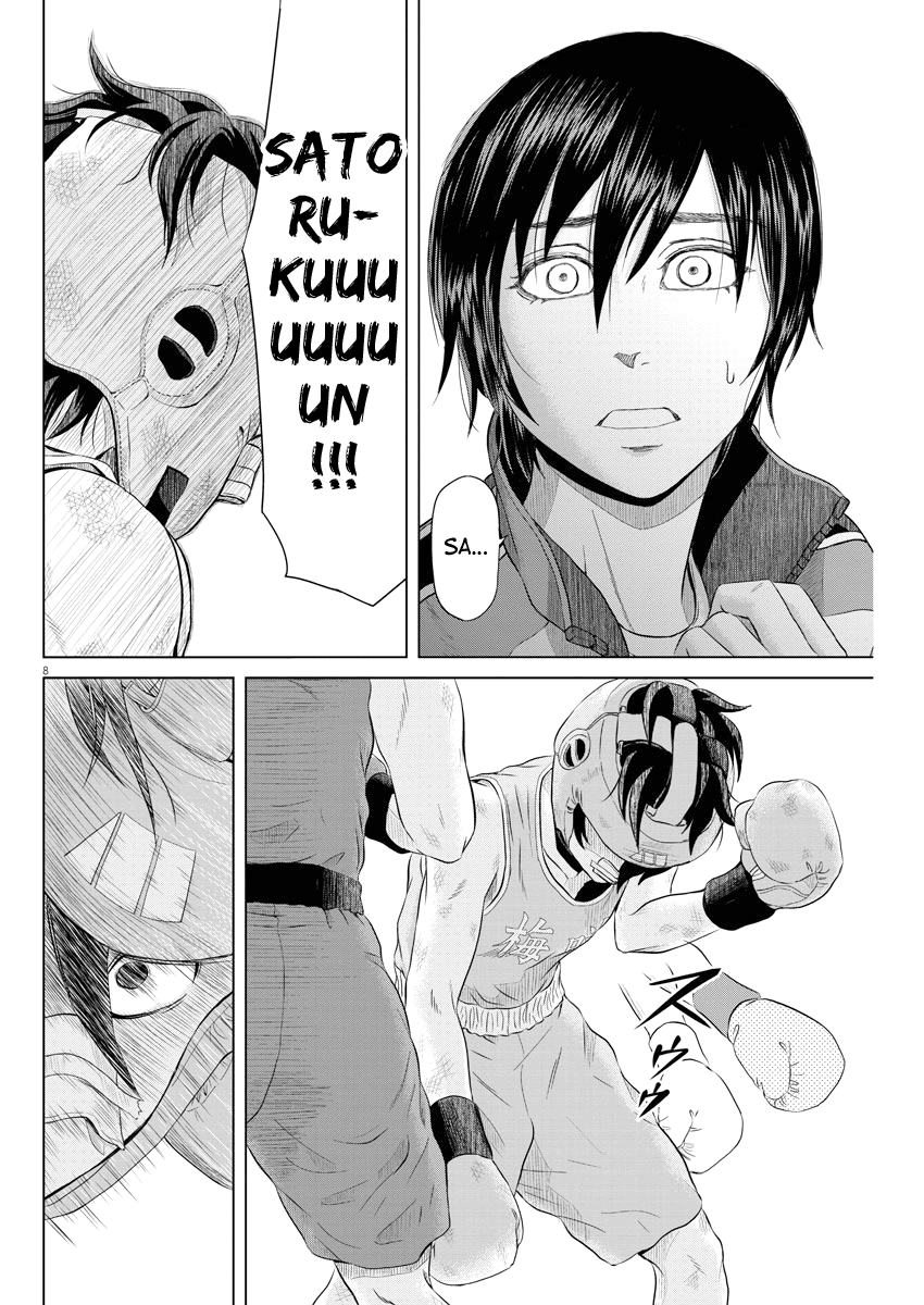 Saotome Girl, Hitakakusu chapter 38 - page 8