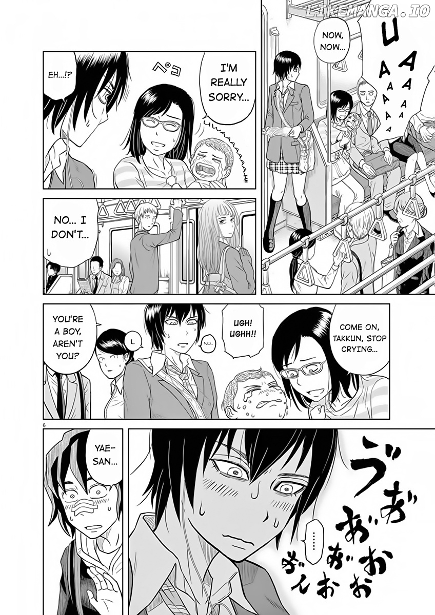 Saotome Girl, Hitakakusu chapter 9.5 - page 6