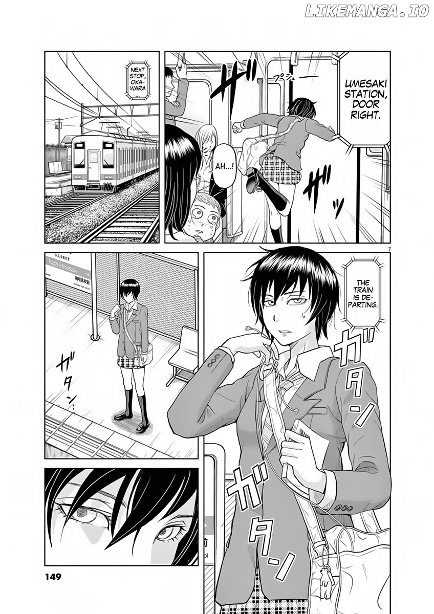 Saotome Girl, Hitakakusu chapter 9.5 - page 7