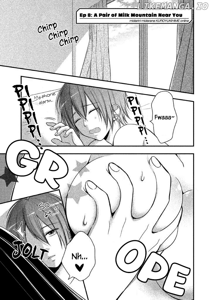 Midarini Midarana Kuroyukihime Online chapter 8 - page 2