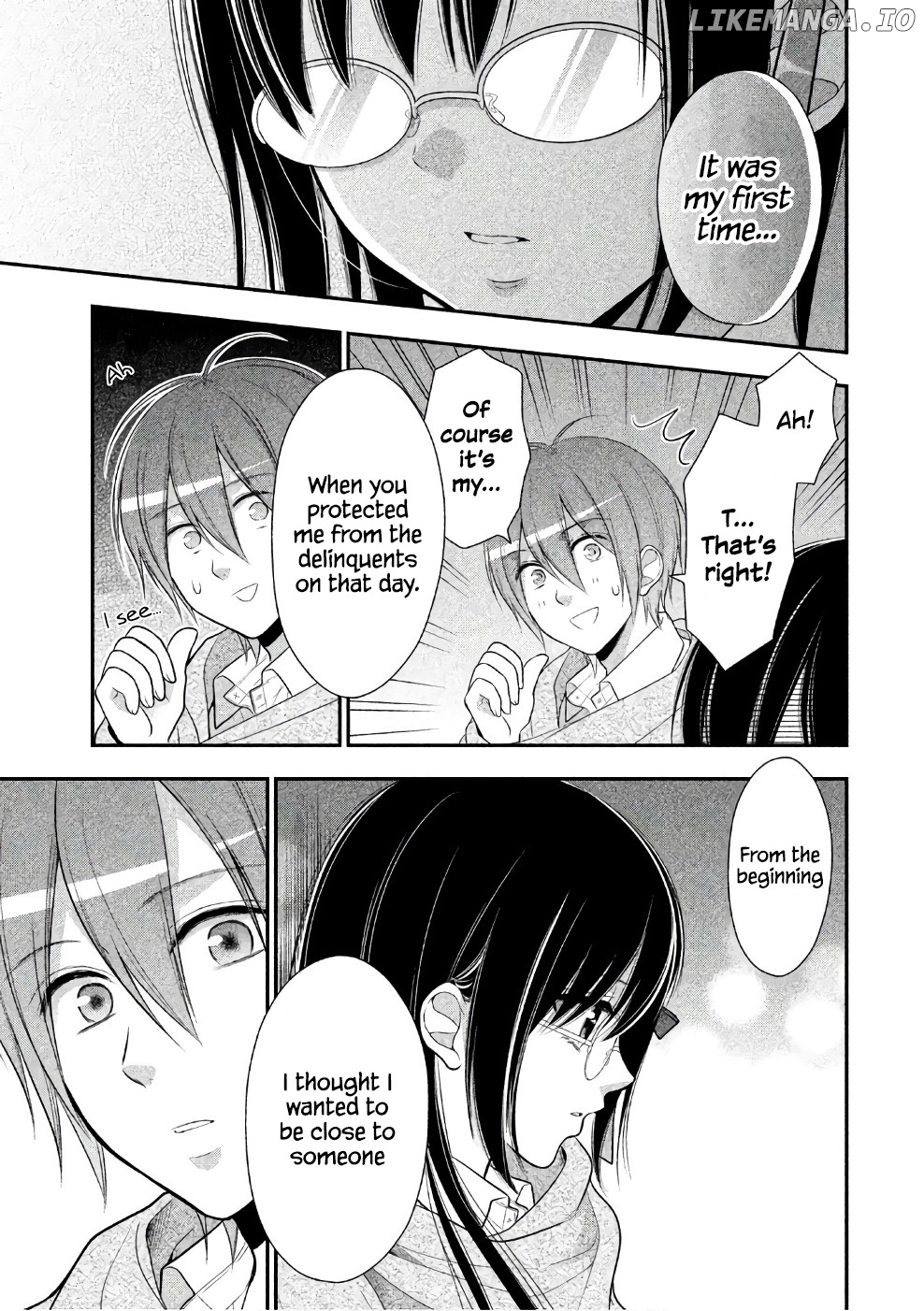 Midarini Midarana Kuroyukihime Online chapter 27 - page 4