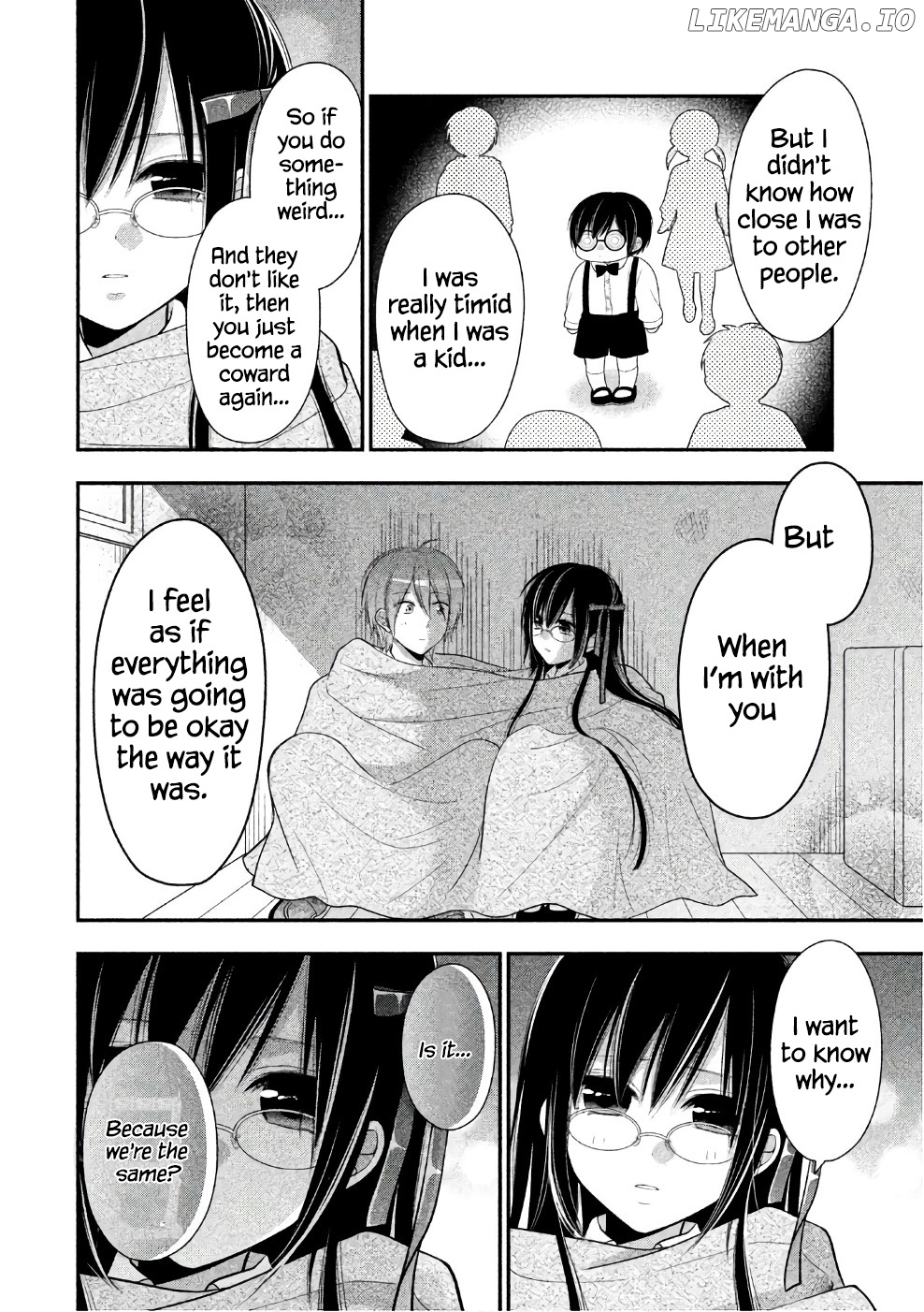 Midarini Midarana Kuroyukihime Online chapter 27 - page 5