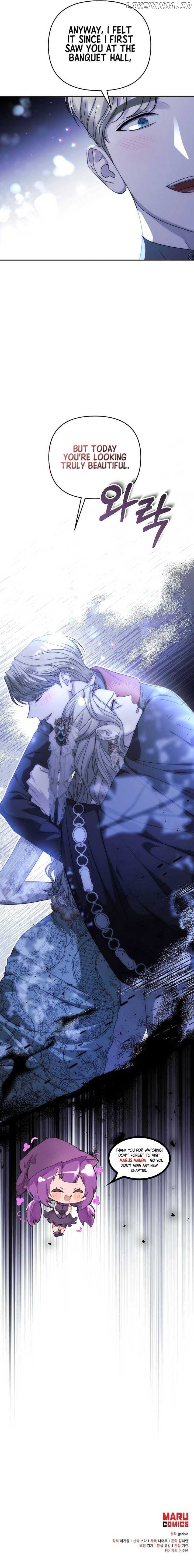 How To Make A Loving Savior an Emperor Chapter 15 - page 14