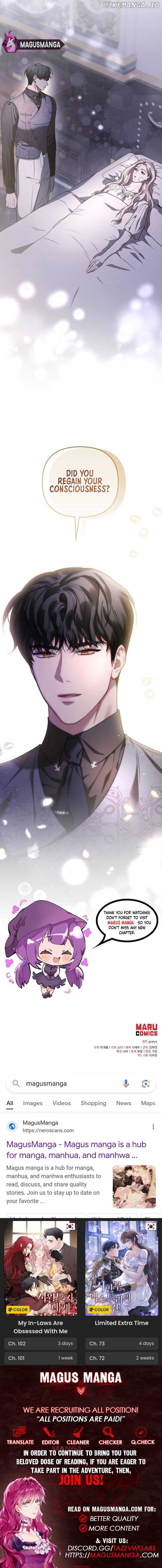 How To Make A Loving Savior an Emperor Chapter 8 - page 13