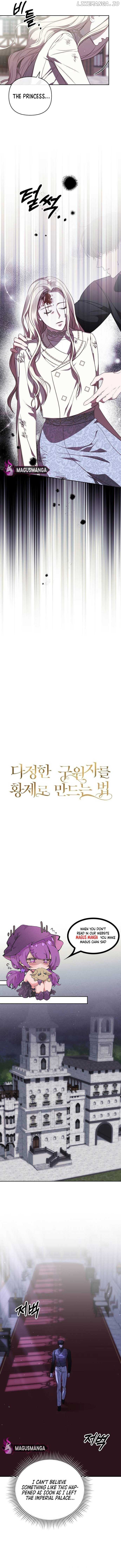 How To Make A Loving Savior an Emperor Chapter 8 - page 6