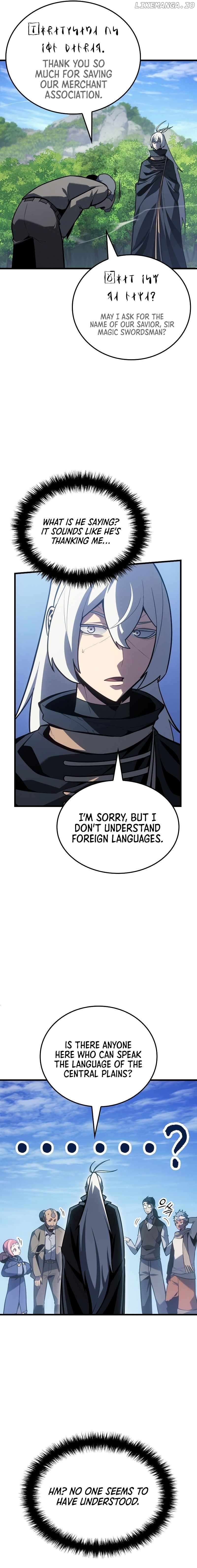 Ice Lord Chapter 3 - page 7