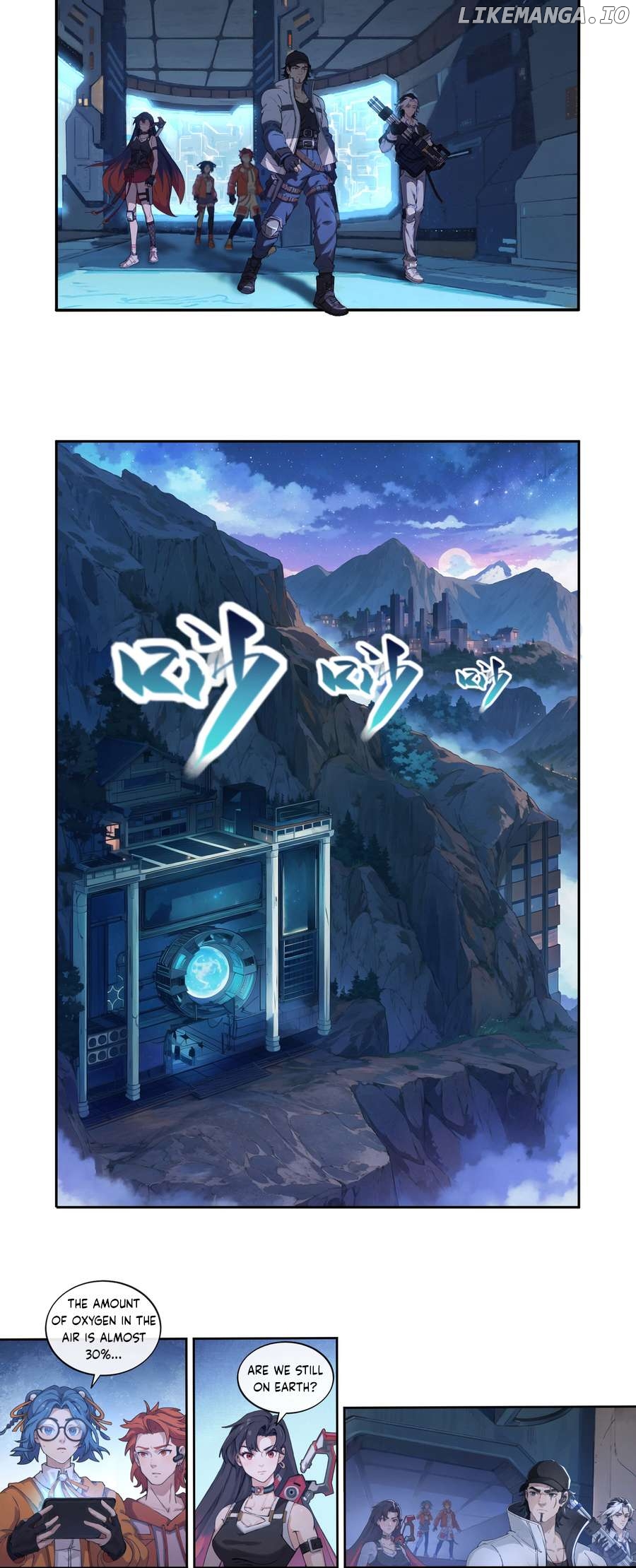 Shanhai Zhurong Chapter 3 - page 8