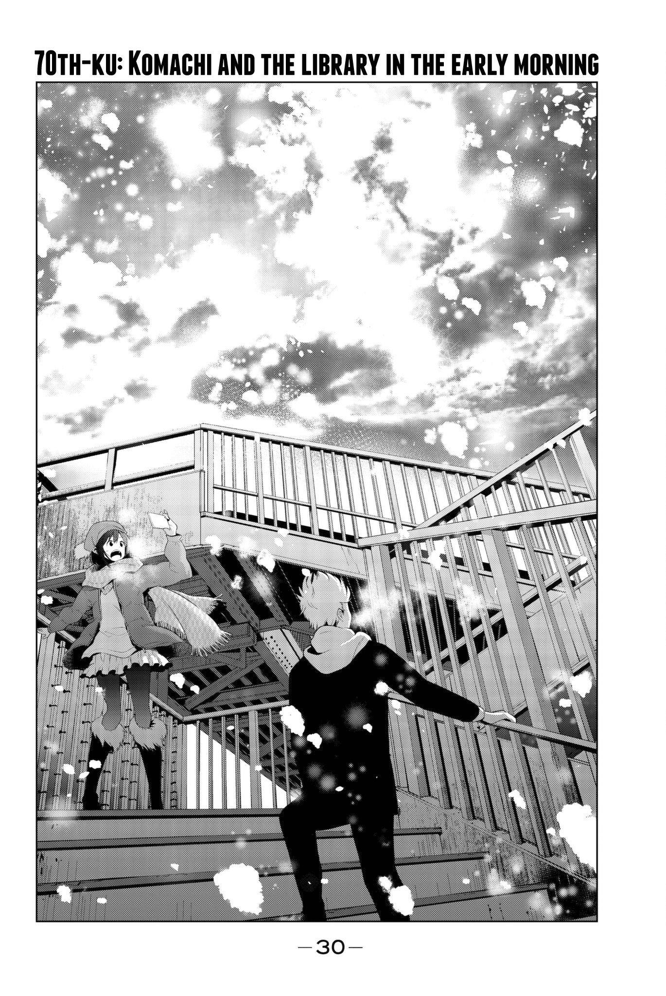 Senryuu Shoujo chapter 70 - page 2