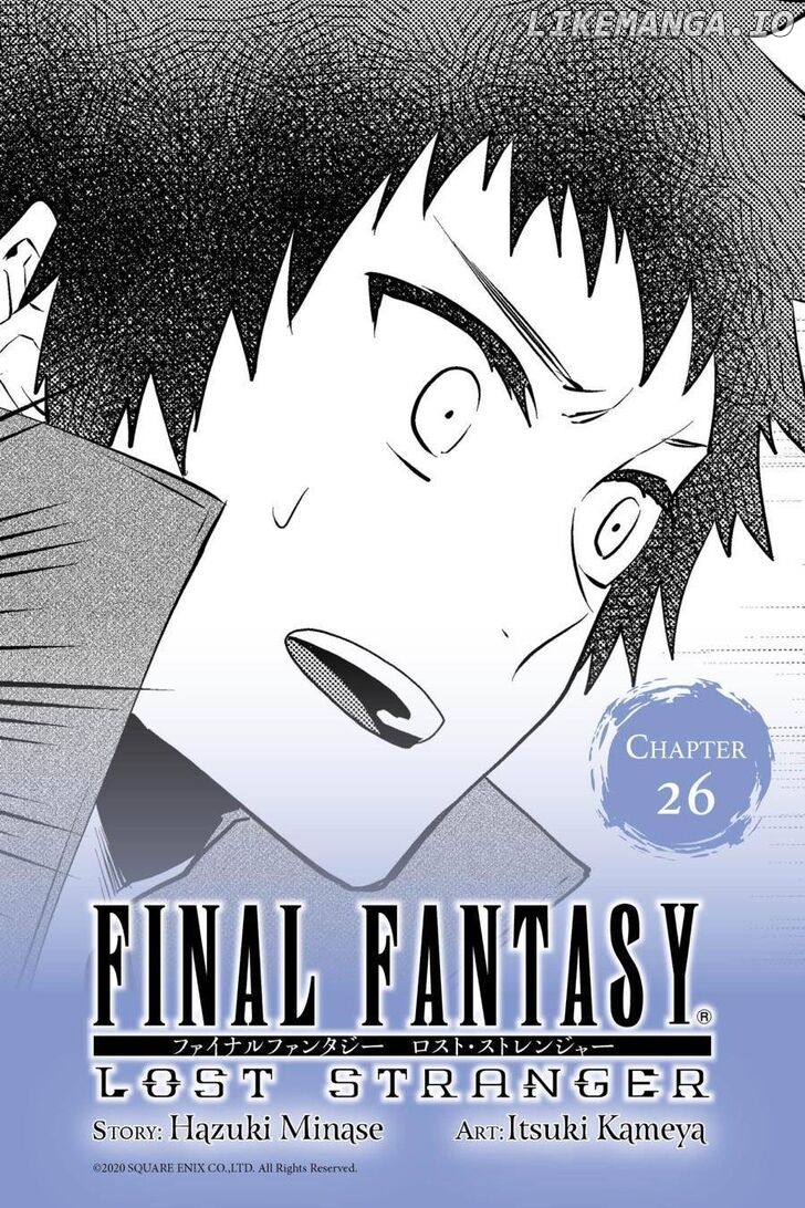 Final Fantasy: Lost Stranger chapter 26 - page 2