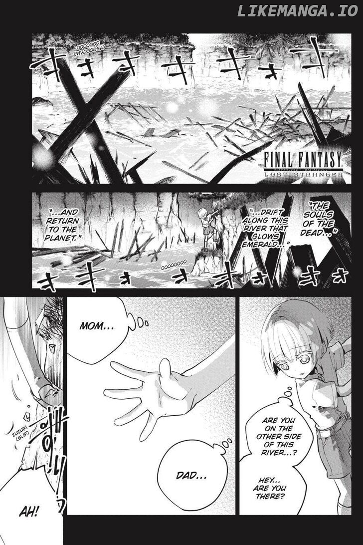 Final Fantasy: Lost Stranger chapter 26 - page 3