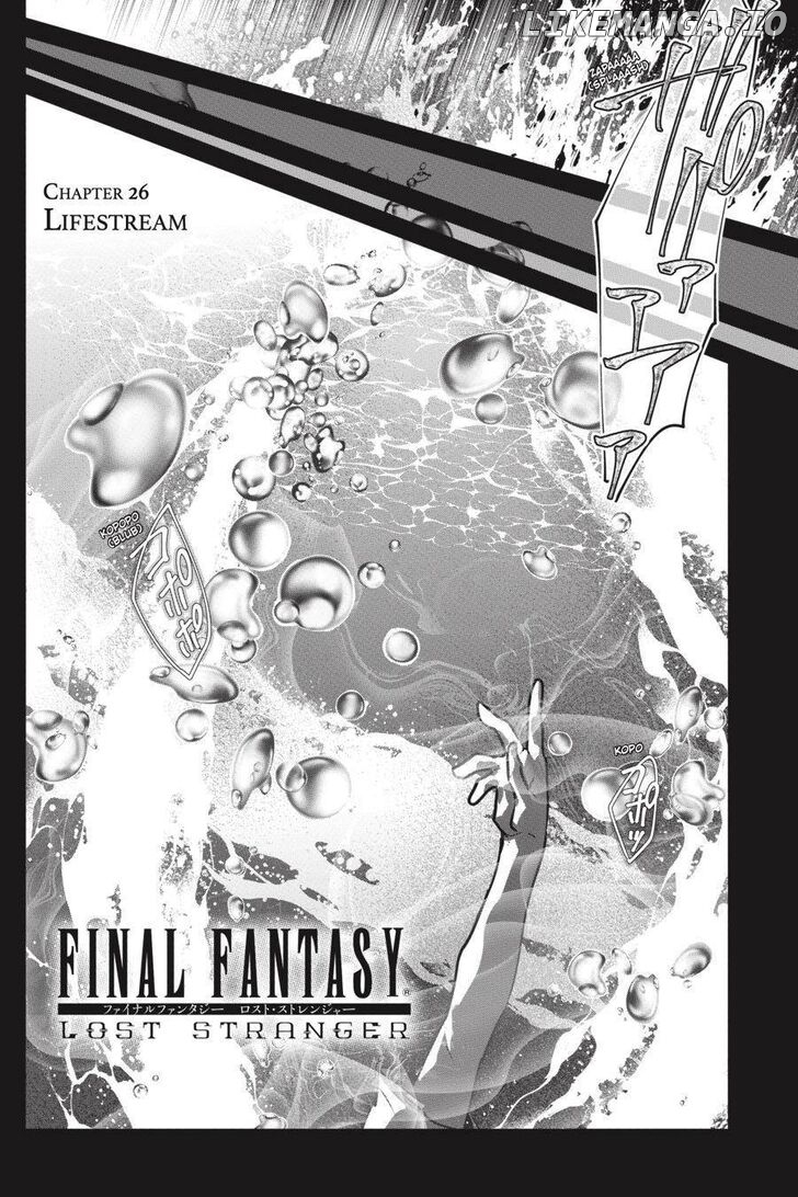 Final Fantasy: Lost Stranger chapter 26 - page 4