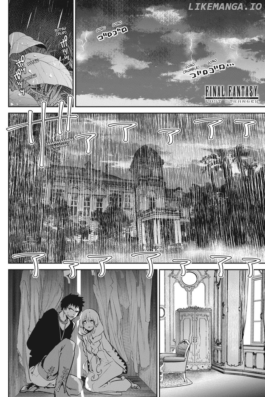 Final Fantasy: Lost Stranger chapter 10 - page 3