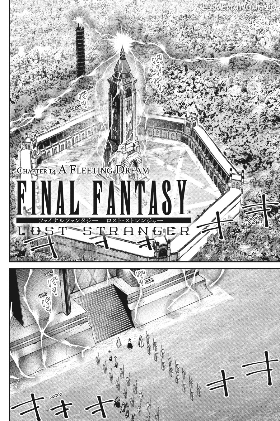 Final Fantasy: Lost Stranger chapter 14 - page 3