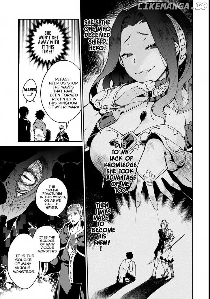 Yari no Yuusha no Yarinaoshi chapter 1 - page 9