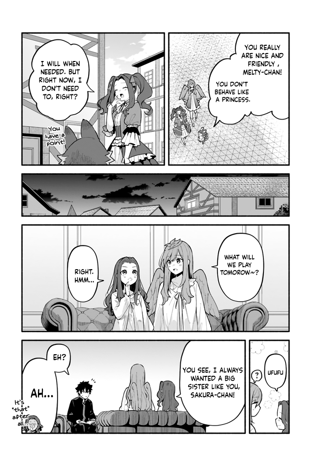 Yari no Yuusha no Yarinaoshi chapter 47 - page 4