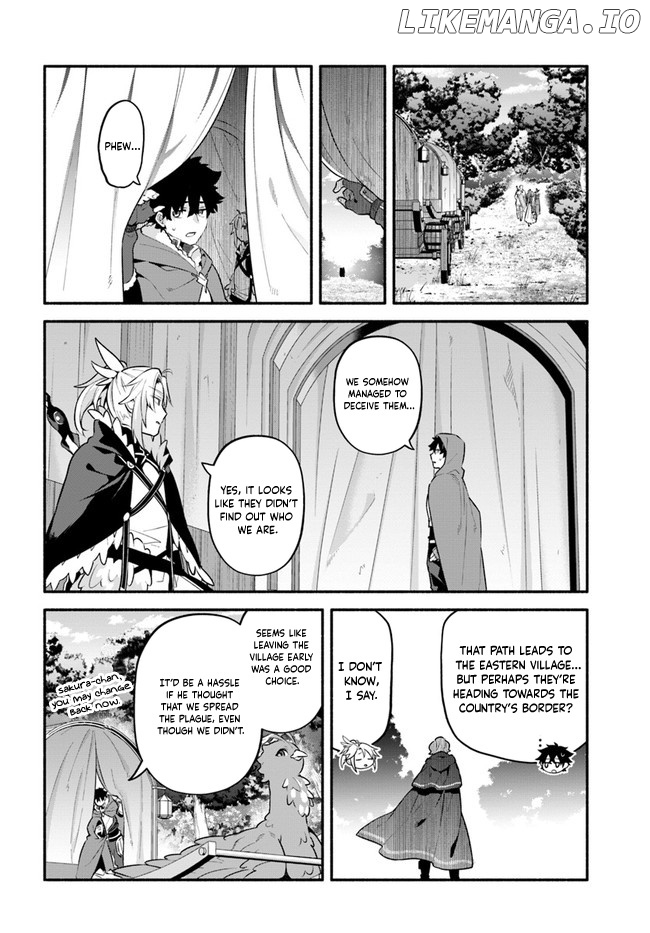 Yari no Yuusha no Yarinaoshi chapter 46 - page 2