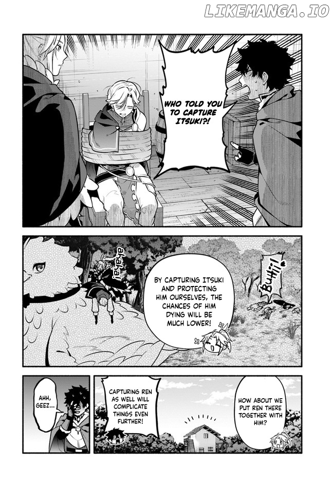 Yari no Yuusha no Yarinaoshi chapter 48 - page 2
