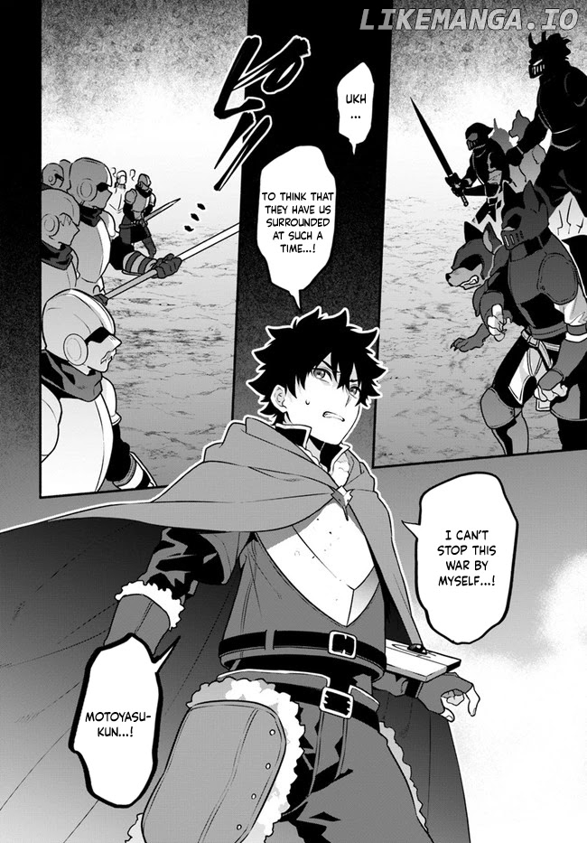 Yari no Yuusha no Yarinaoshi chapter 48 - page 32