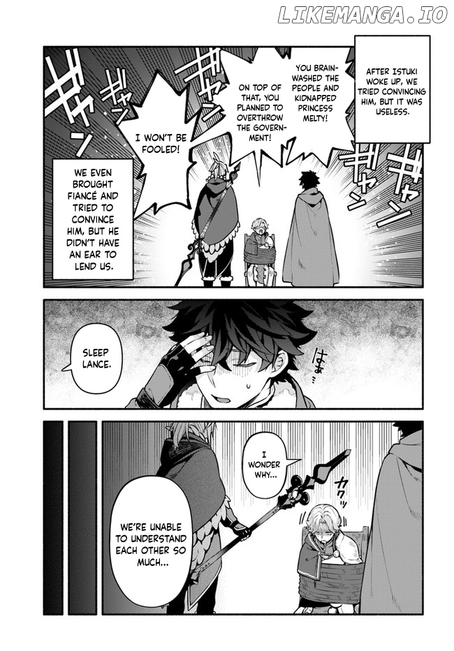Yari no Yuusha no Yarinaoshi chapter 48 - page 5