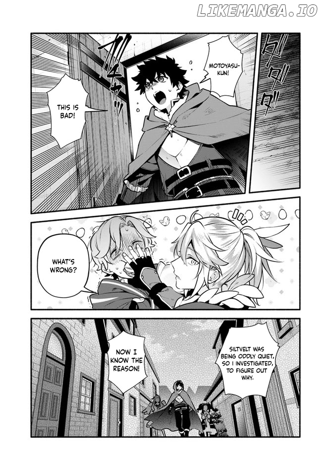 Yari no Yuusha no Yarinaoshi chapter 48 - page 7