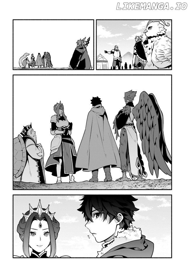 Yari no Yuusha no Yarinaoshi chapter 49 - page 2