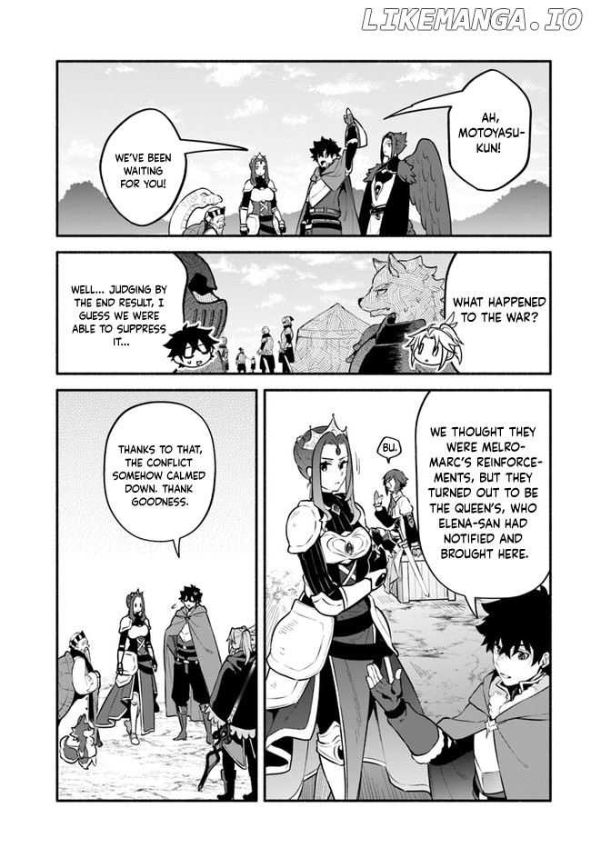 Yari no Yuusha no Yarinaoshi chapter 49 - page 3