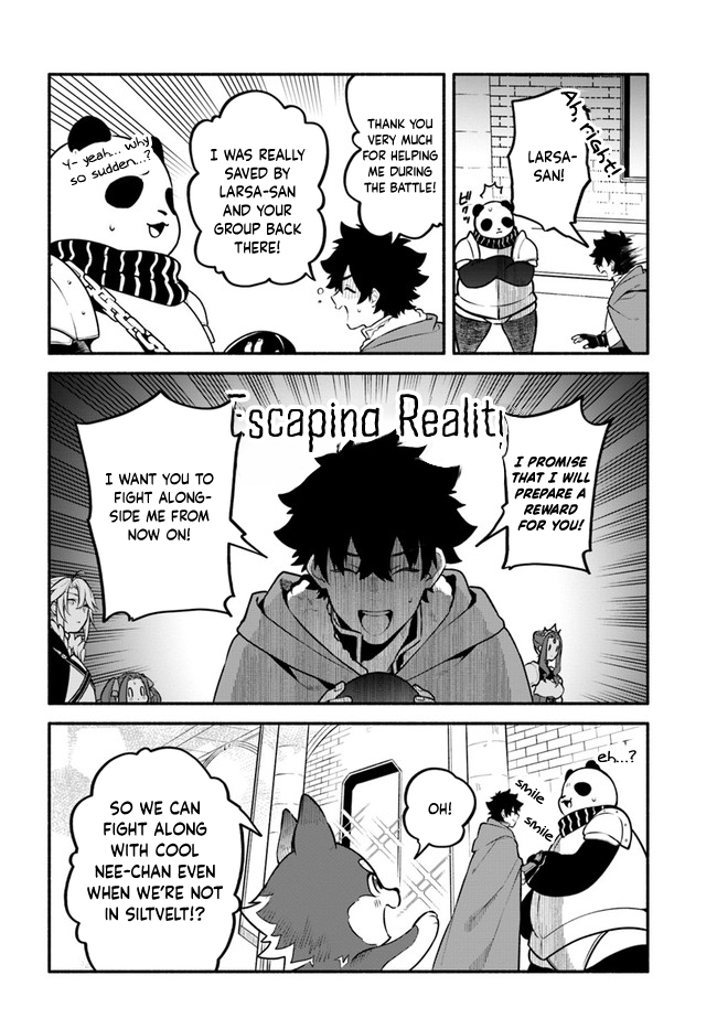Yari no Yuusha no Yarinaoshi chapter 49 - page 32