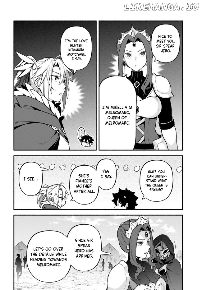 Yari no Yuusha no Yarinaoshi chapter 49 - page 4