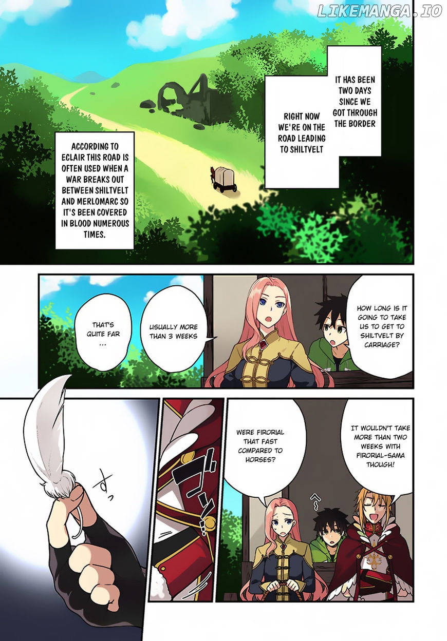 Yari no Yuusha no Yarinaoshi chapter 5 - page 2