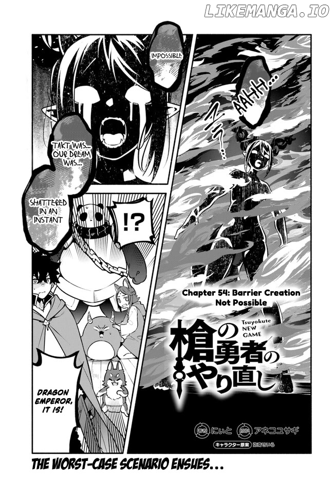 Yari no Yuusha no Yarinaoshi chapter 54 - page 2