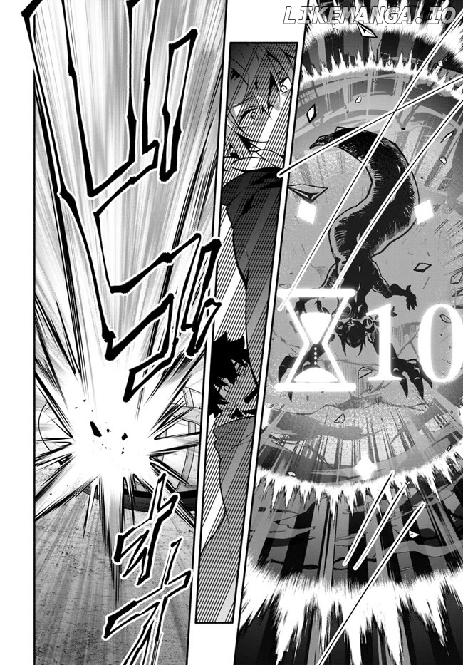 Yari no Yuusha no Yarinaoshi chapter 54 - page 5