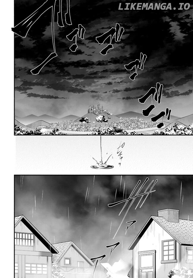 Yari no Yuusha no Yarinaoshi chapter 54 - page 7