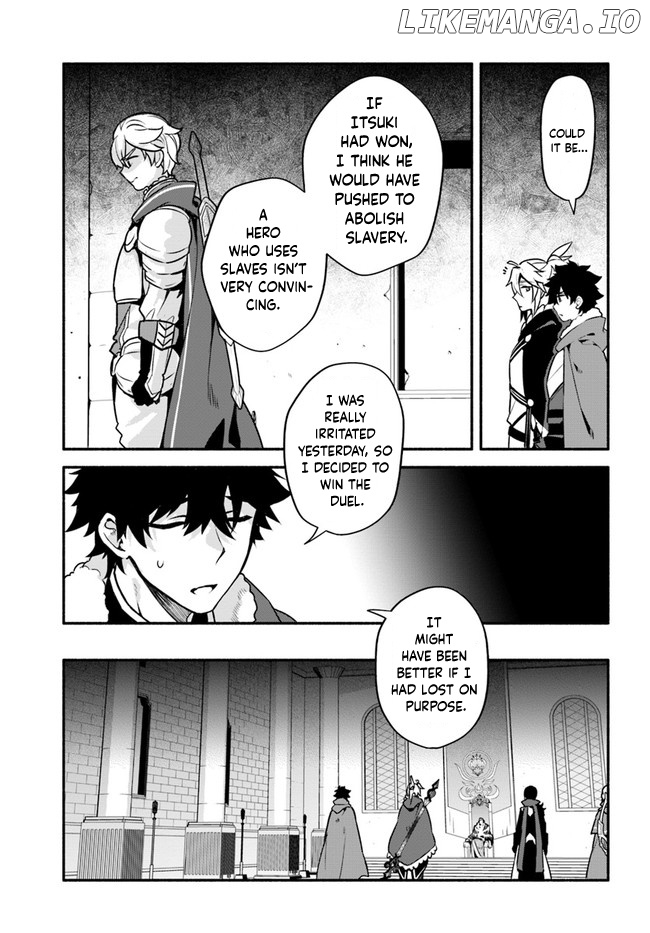 Yari no Yuusha no Yarinaoshi chapter 35 - page 3