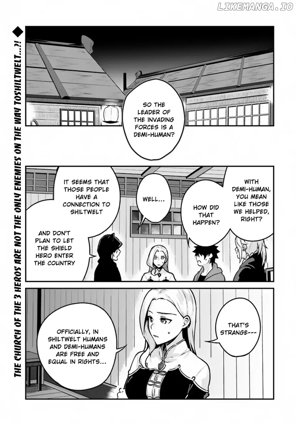 Yari no Yuusha no Yarinaoshi chapter 10 - page 2