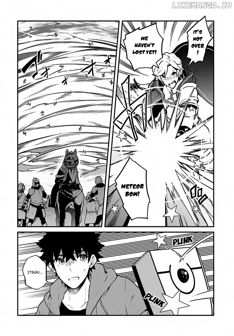 Yari no Yuusha no Yarinaoshi chapter 21 - page 3