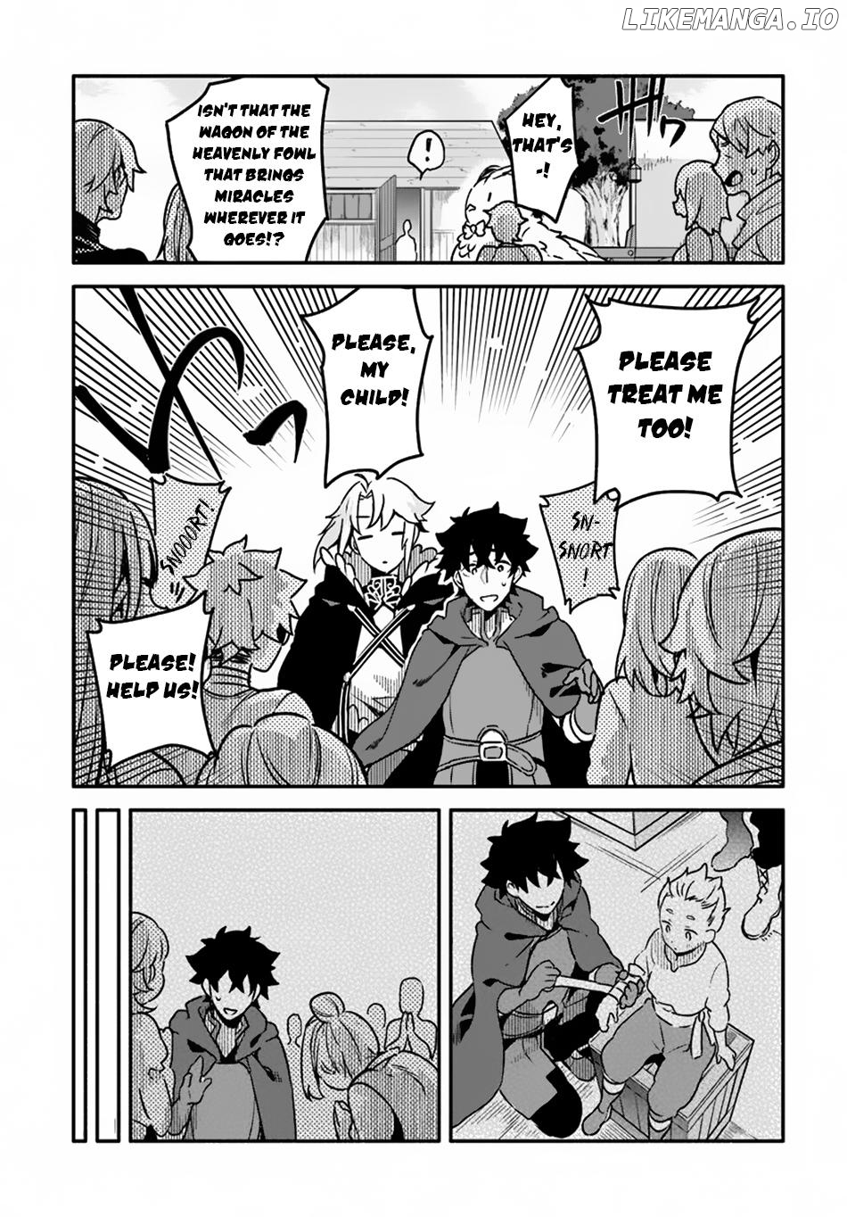 Yari no Yuusha no Yarinaoshi chapter 28 - page 4