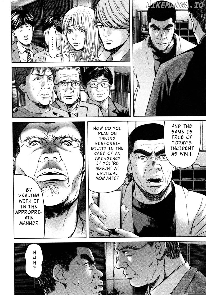Ikenie Touhyou chapter 44 - page 2