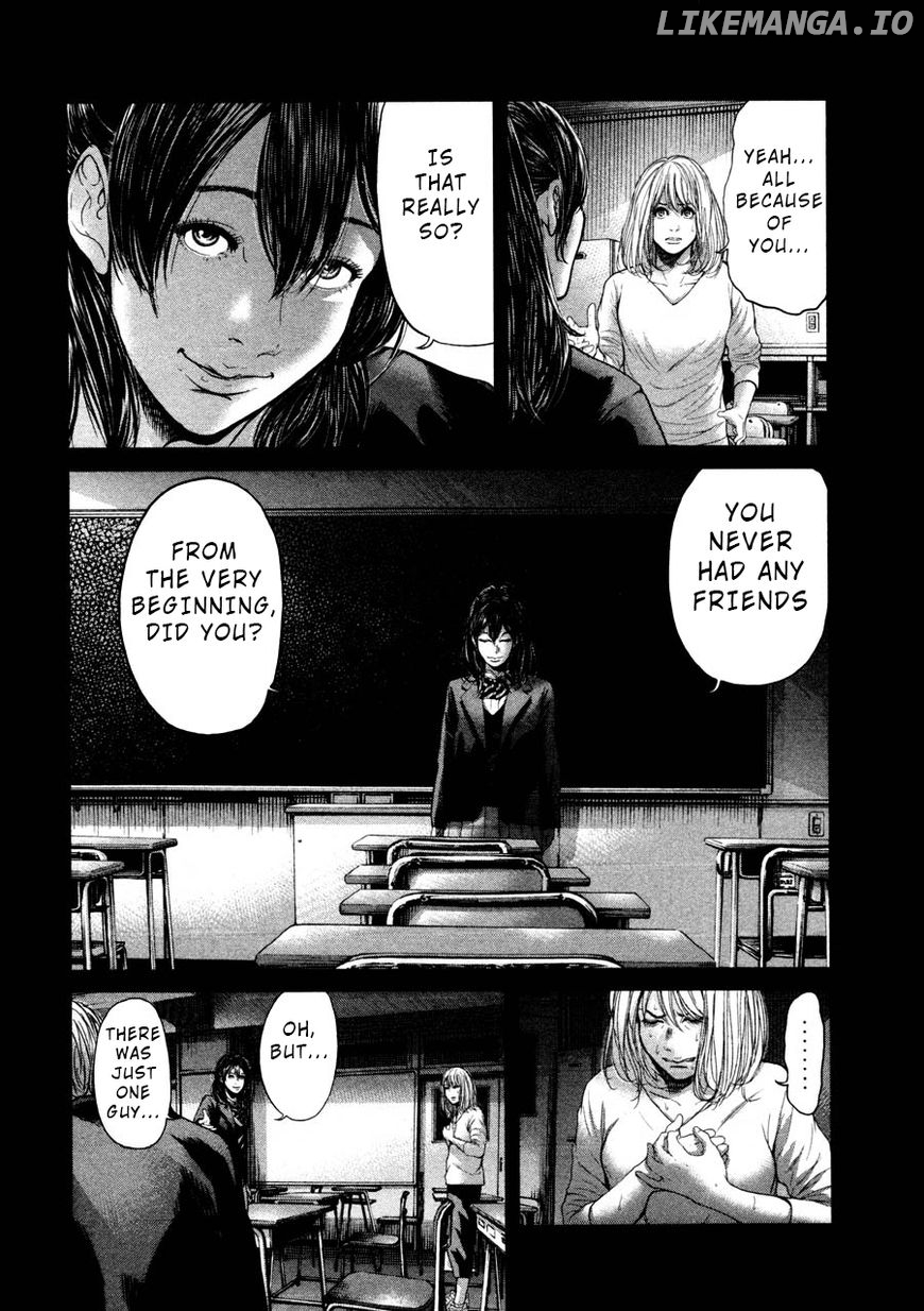 Ikenie Touhyou chapter 45 - page 2
