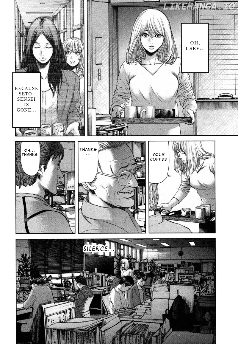 Ikenie Touhyou chapter 50 - page 2