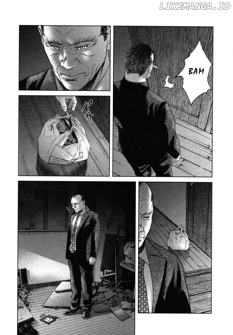 Ikenie Touhyou chapter 51 - page 2
