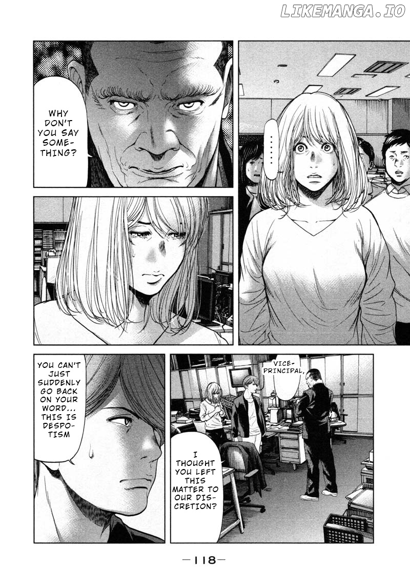 Ikenie Touhyou chapter 53 - page 2